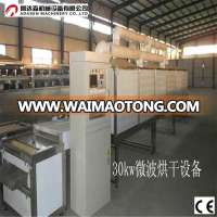 Full Automatic Onion Powder Microwave Dewatering/Drying Machine/Microwave Oven